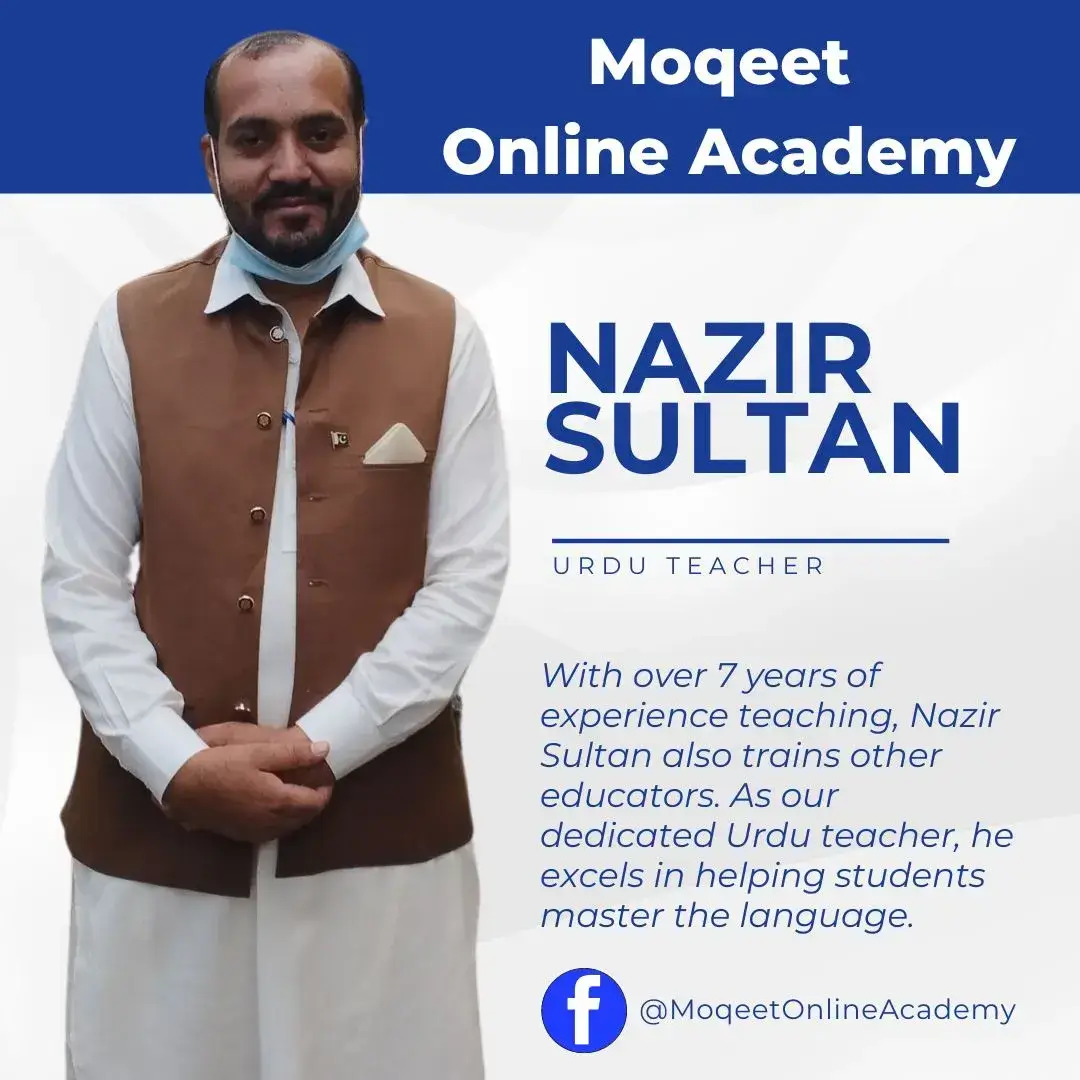 Nazir Sultan Intro